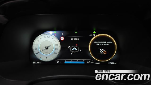 Hyundai Palisade 2023 — photo 8