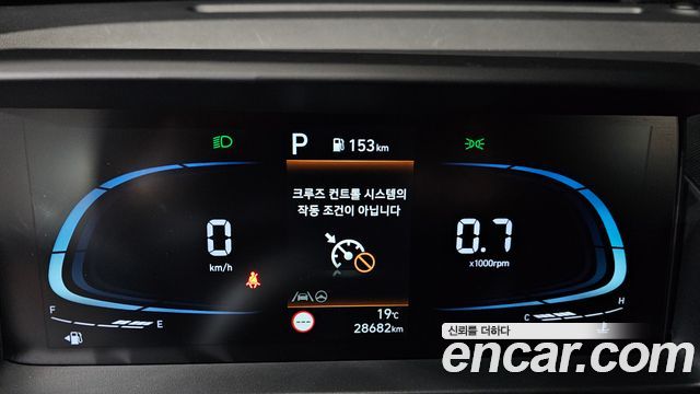 Hyundai Casper 2023 — photo 8