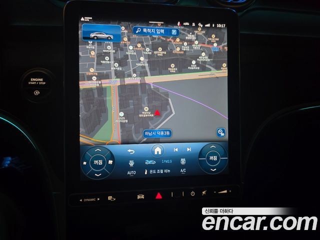 Mercedes-Benz GLC-Class 2025 — photo 7