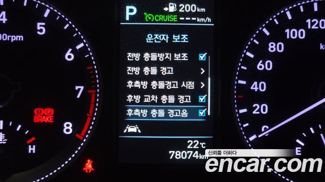 Hyundai Grandeur 2019 — photo 23