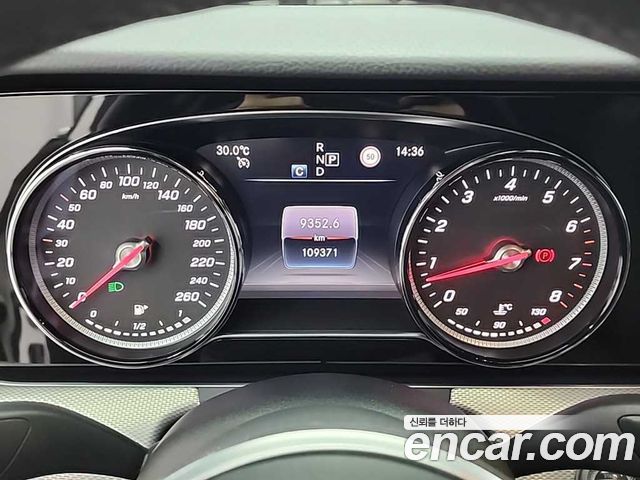 Mercedes-Benz E-Class 2019 — photo 6