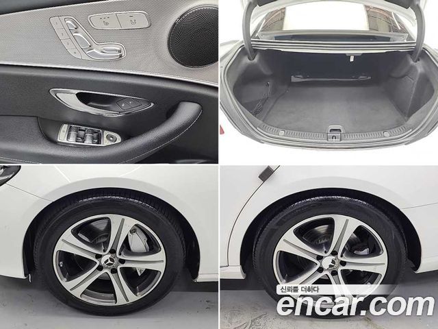 Mercedes-Benz E-Class 2019 — photo 19