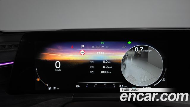 Kia K8 2023 — photo 11