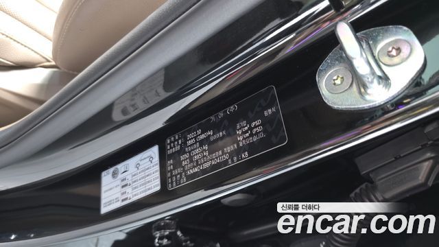 Kia K8 2023 — photo 38