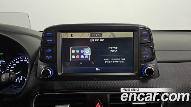 Hyundai Kona 2018 — photo 18