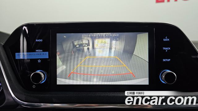 Hyundai Sonata 2020 — photo 26