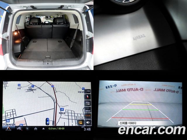 Chevrolet Korea Orlando 2014 — photo 18