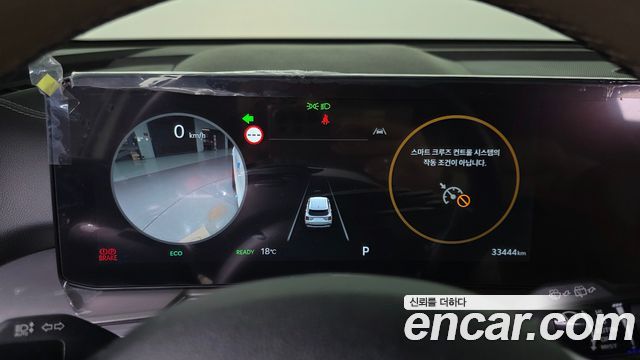 Kia Sorento 2024 — photo 11