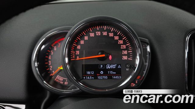 Mini Countryman 2020 — photo 11