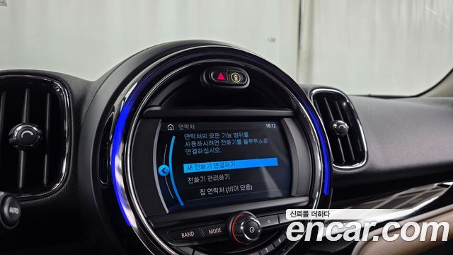 Mini Countryman 2020 — photo 27
