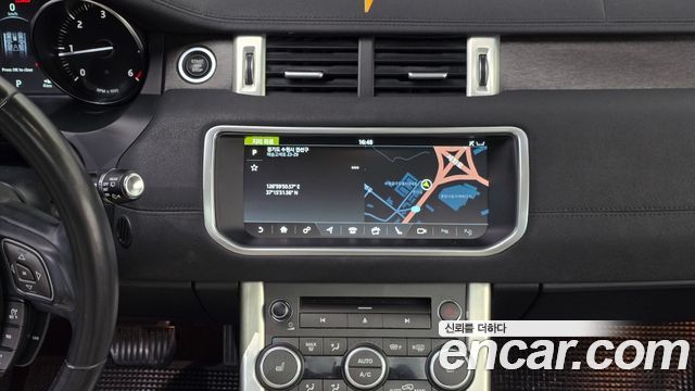 Land Rover Range Rover Evoque 2018 — photo 12