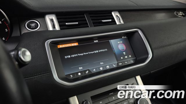 Land Rover Range Rover Evoque 2018 — photo 14