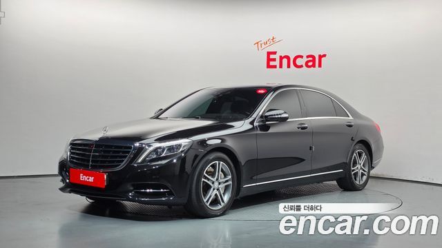 Mercedes-Benz S-Class 2015 — photo 1