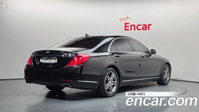 Mercedes-Benz S-Class 2015 — photo 2