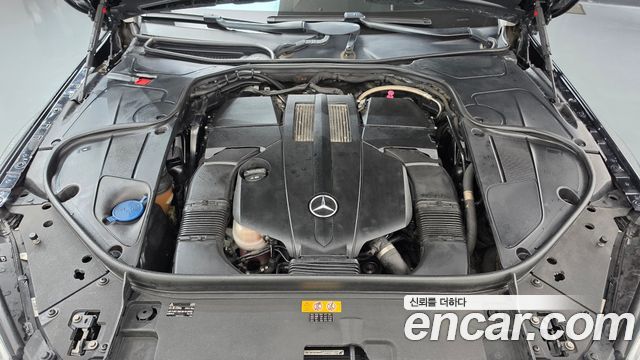 Mercedes-Benz S-Class 2015 — photo 6