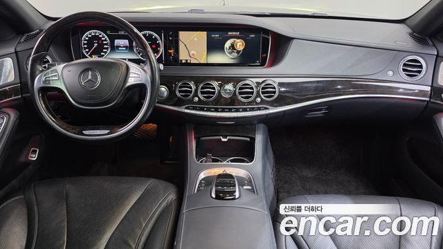 Mercedes-Benz S-Class 2015 — photo 7