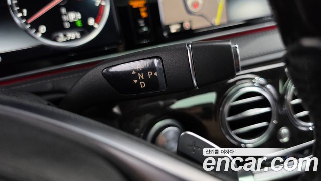 Mercedes-Benz S-Class 2015 — photo 9