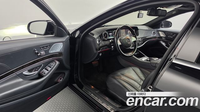 Mercedes-Benz S-Class 2015 — photo 10