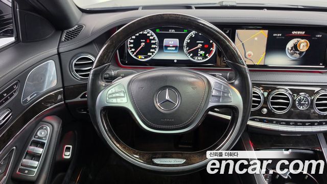 Mercedes-Benz S-Class 2015 — photo 13