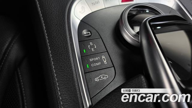 Mercedes-Benz S-Class 2015 — photo 18