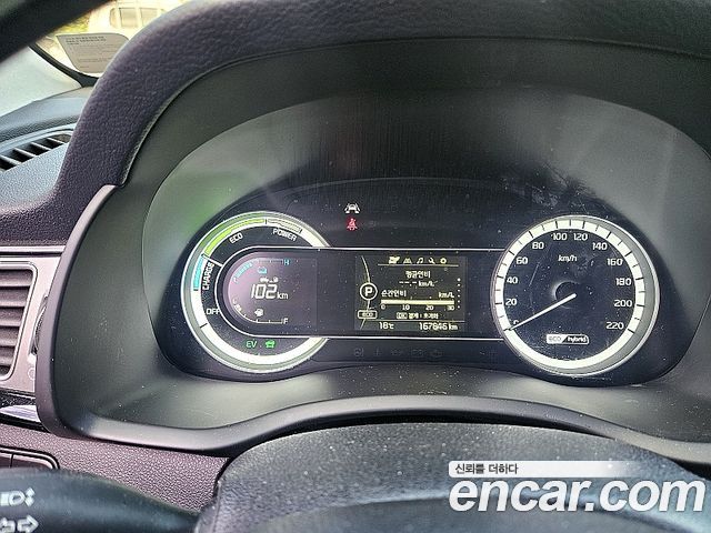 Kia Niro 2018 — photo 8