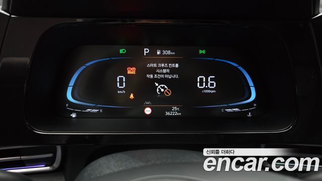 Hyundai AVANTE 2024 — photo 8