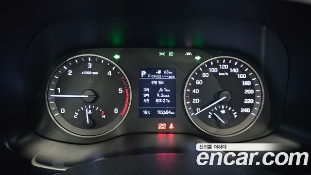 Hyundai Tucson 2019 — photo 11