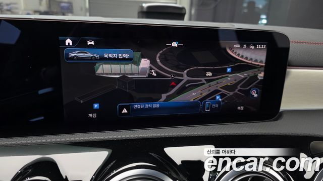 Mercedes-Benz CLA-Class 2024 — photo 20
