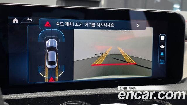 Mercedes-Benz CLA-Class 2024 — photo 21