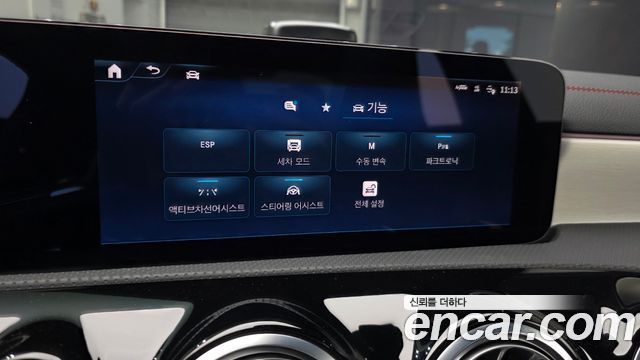 Mercedes-Benz CLA-Class 2024 — photo 23