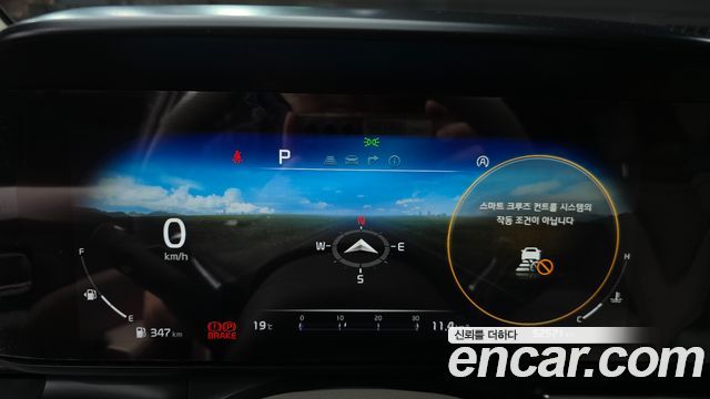 Kia Canival 2021 — photo 11