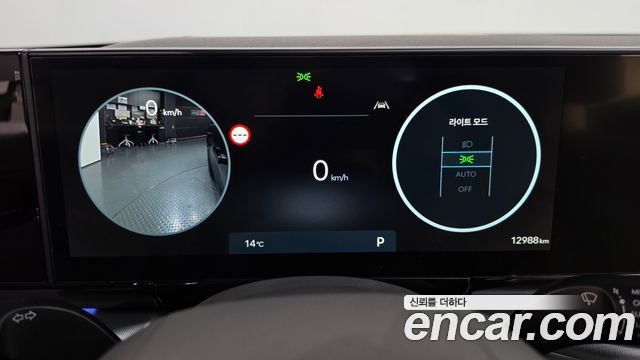 Hyundai Grandeur 2026 — photo 11
