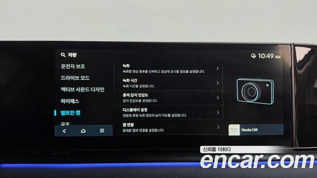 Hyundai Grandeur 2026 — photo 22