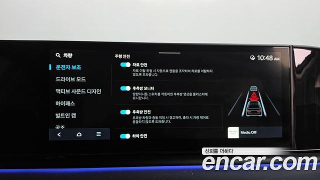 Hyundai Grandeur 2026 — photo 24