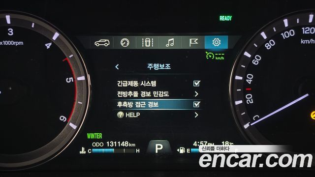 KG Mobility Rexton 2018 — photo 25