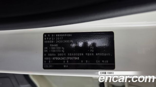 KG Mobility Rexton 2018 — photo 26