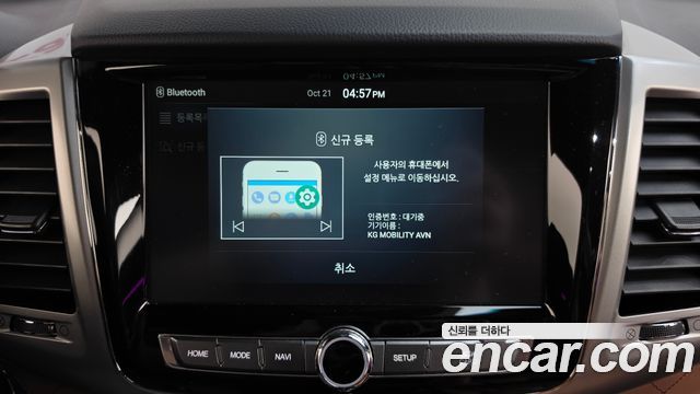 KG Mobility Rexton 2018 — photo 31