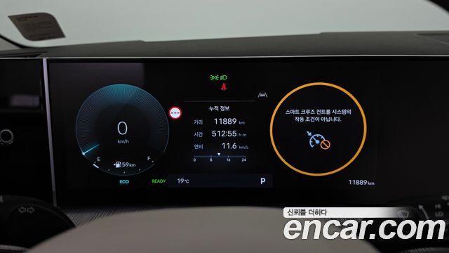 Hyundai Santafe 2025 — photo 11