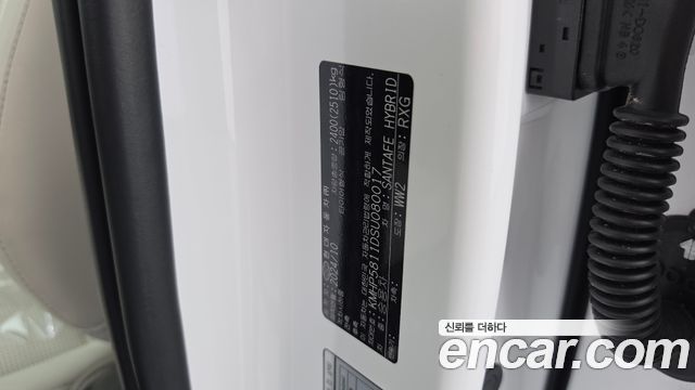 Hyundai Santafe 2025 — photo 30