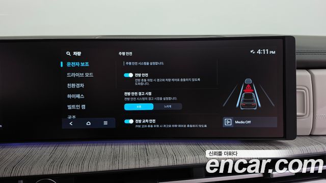 Hyundai Santafe 2025 — photo 32