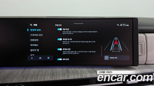 Hyundai Santafe 2025 — photo 34