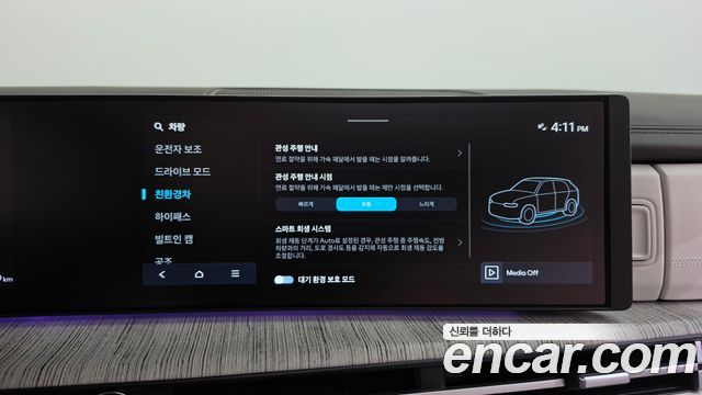Hyundai Santafe 2025 — photo 36