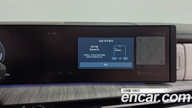 Hyundai Santafe 2025 — photo 39