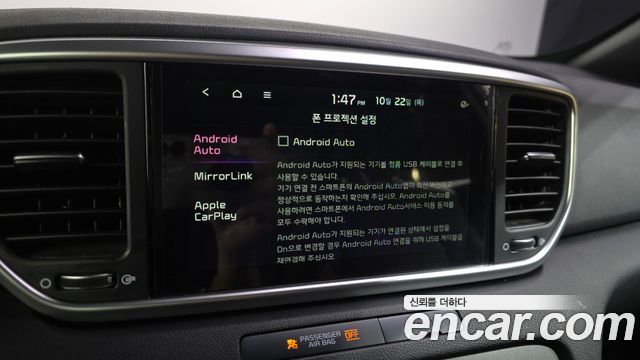Kia Sportage 2019 — photo 22