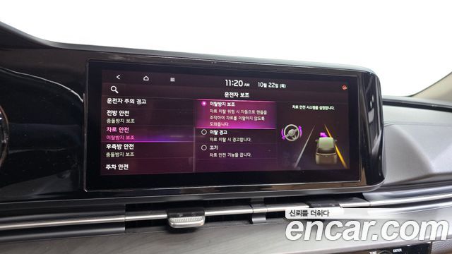 Kia Canival 2021 — photo 31