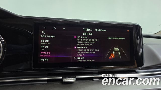 Kia Canival 2021 — photo 32