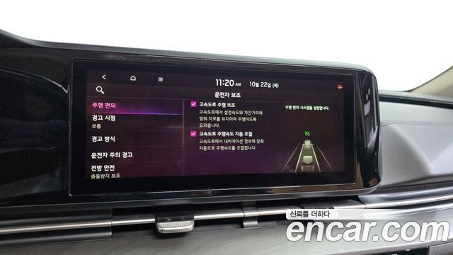 Kia Canival 2021 — photo 33
