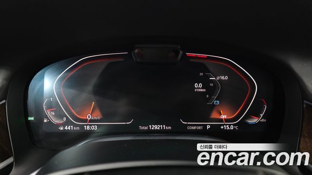BMW 7-Series 2020 — photo 11