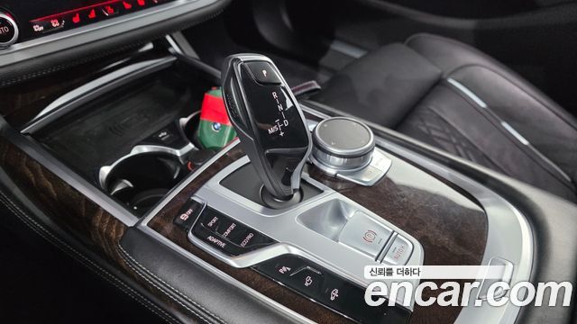 BMW 7-Series 2020 — photo 12