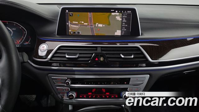 BMW 7-Series 2020 — photo 20